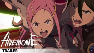 Zasłona do filmu "ANEMONE／交響詩篇エウレカセブン ハイエボリューション" #1200256