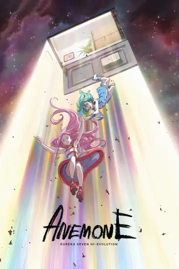 Plakat do filmu "ANEMONE／交響詩篇エウレカセブン ハイエボリューション" #1200262