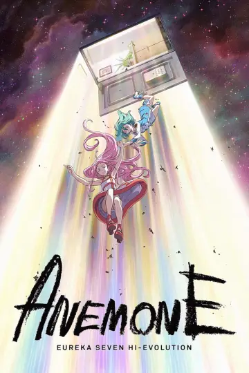 Plakat do filmu "ANEMONE／交響詩篇エウレカセブン ハイエボリューション" #1200264