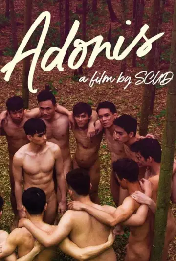 Plakat do filmu "三十儿立" #1870042