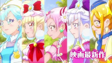 Hug tto! Precure