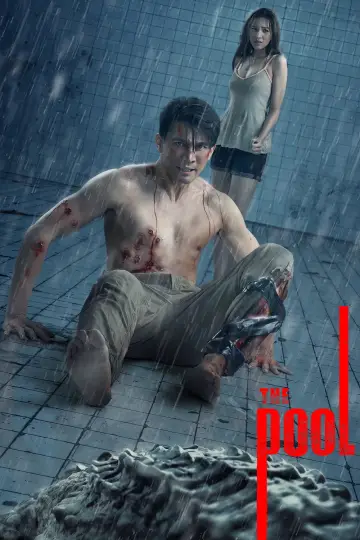 Plakat do filmu "The Pool" #1002525