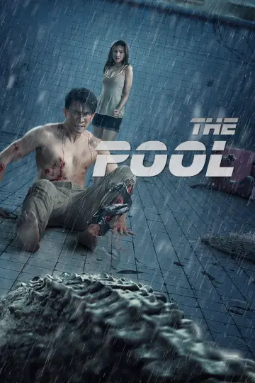 Plakat do filmu "The Pool" #1633152