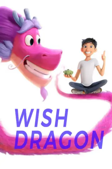 Plakat do filmu "Smok życzeń" #53801