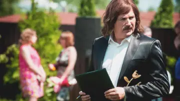 Zasłona do filmu "Szalone wesele" #1163254