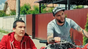 Zasłona do filmu "Szalone wesele" #1163269