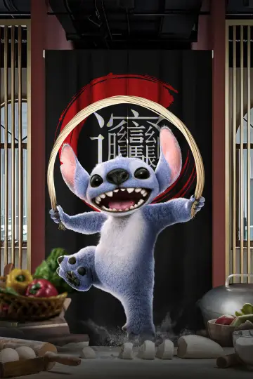 Plakat do filmu "Lilo i Stich" #549311