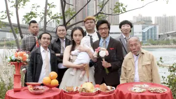 Zasłona do filmu "三夫" #855146