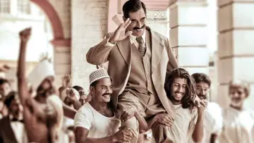 Zasłona do filmu "නිදහසේ පියා DS" #962451