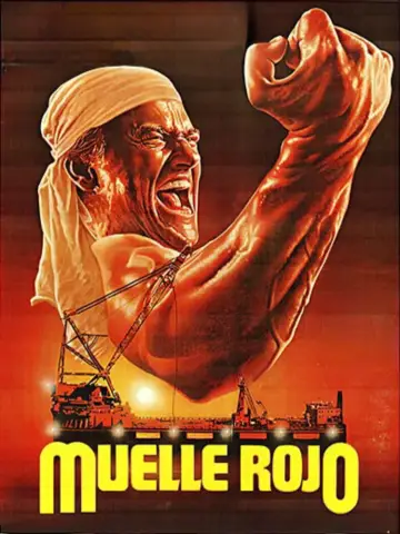 Plakat do filmu "Muelle rojo" #1913591