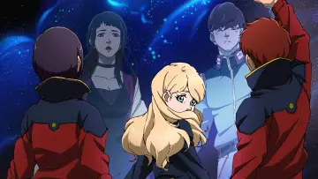 Zasłona do filmu "機動戦士ガンダムNT" #943498