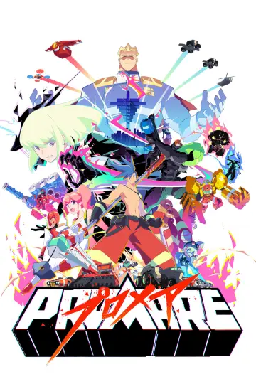 Plakat do filmu "プロメア" #327983