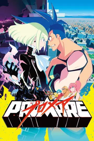 Plakat do filmu "プロメア" #327985