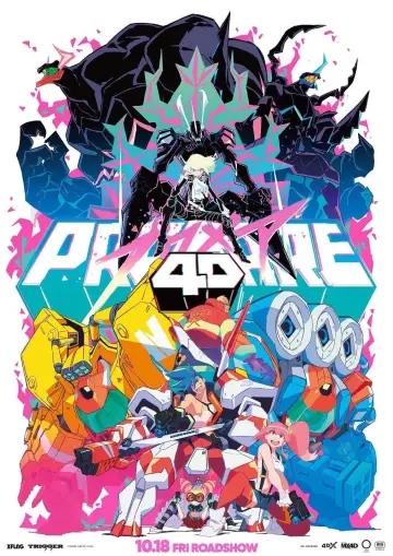 Plakat do filmu "プロメア" #327987