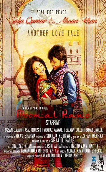 Plakat do filmu "Moomal Rano" #1171095