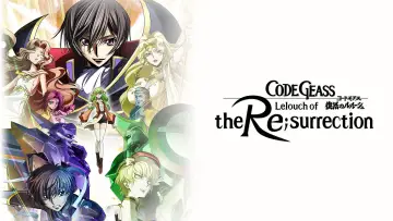 Zasłona do filmu "Code Geass: Lelouch of the Re;Surrection" #1019021