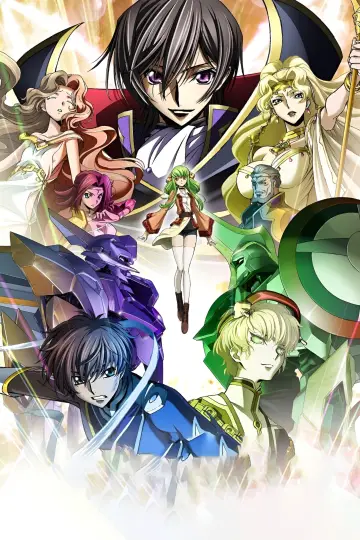 Plakat do filmu "Code Geass: Lelouch of the Re;Surrection" #445242