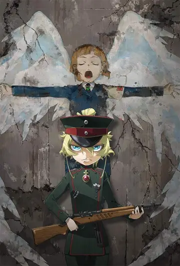 Plakat do filmu "Youjo Senki Movie" #381098