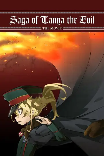 Plakat do filmu "Youjo Senki Movie" #897318