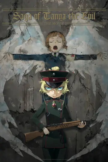 Plakat do filmu "Youjo Senki Movie" #897319