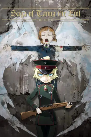 Plakat do filmu "Youjo Senki Movie" #897320