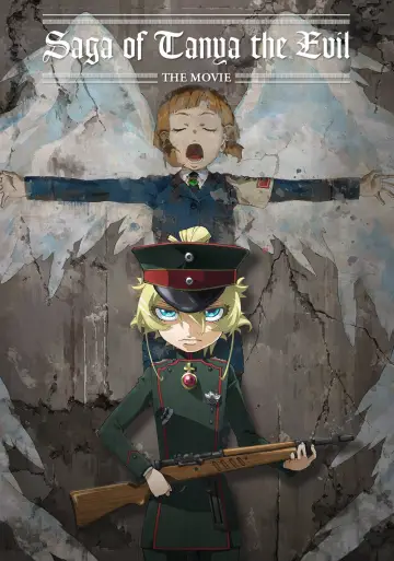 Plakat do filmu "Youjo Senki Movie" #897321