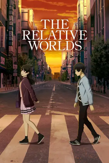 Plakat do filmu "あした世界が終わるとしても" #1032644