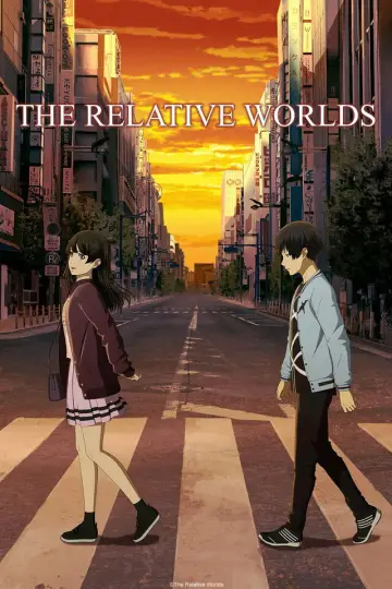 Plakat do filmu "あした世界が終わるとしても" #1032646