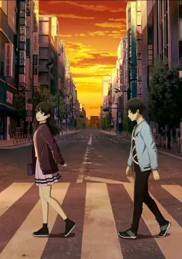 Plakat do filmu "あした世界が終わるとしても" #394591