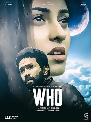 Plakat do filmu "WHO" #733098