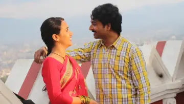 Zasłona do filmu "बुलबुल" #1148431