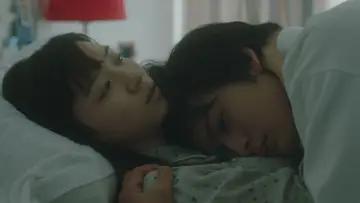 Zasłona do filmu "君は月夜に光り輝く" #421607