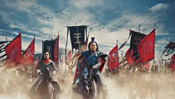 Zasłona do filmu "Kingdom" #359922