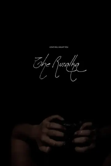Plakat do filmu "The Siren" #27072