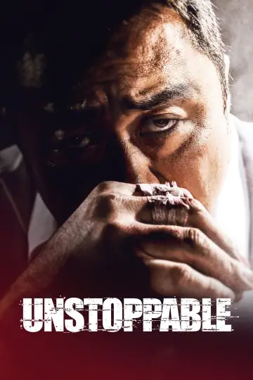 Plakat do filmu "Niepowstrzymana furia" #80685