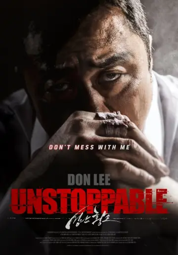 Plakat do filmu "Niepowstrzymana furia" #80687