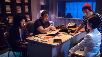 Zasłona do filmu "Niepowstrzymana furia" #879648