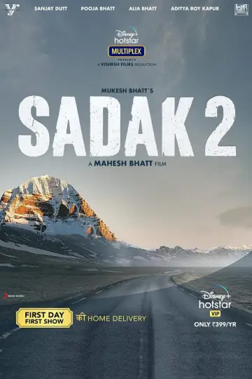 Plakat do filmu "सड़क २" #935359