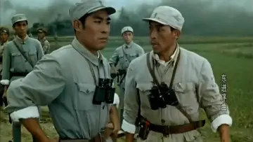 Zasłona do filmu "东进序曲" #1174321