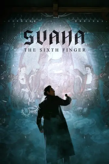 Plakat do filmu "Sa-ba-ha" #863212