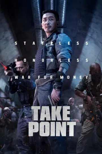 Plakat do filmu "PMC: 더 벙커" #746543