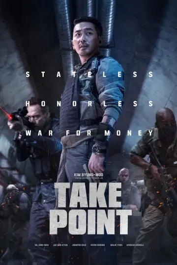 Plakat do filmu "PMC: 더 벙커" #746544