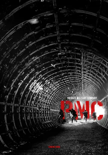 PMC: 더 벙커