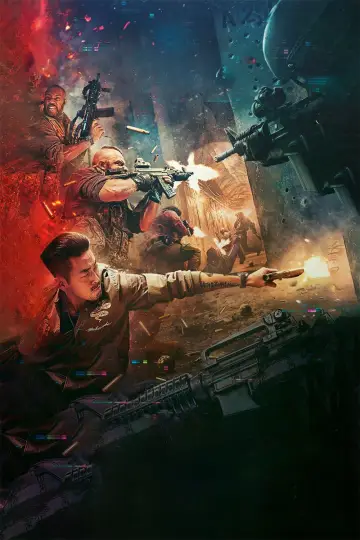 Plakat do filmu "PMC: 더 벙커" #746548