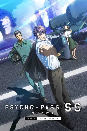 Plakat do filmu "PSYCHO-PASS サイコパス Sinners of the System Case.2「First Guardian」" #391498