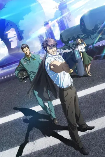 Plakat do filmu "PSYCHO-PASS サイコパス Sinners of the System Case.2「First Guardian」" #391499