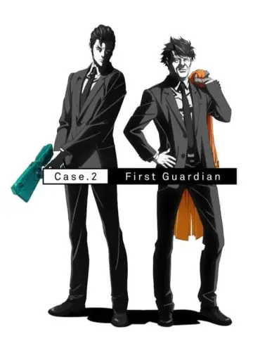 Plakat do filmu "PSYCHO-PASS サイコパス Sinners of the System Case.2「First Guardian」" #391501