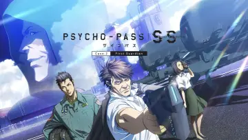 Zasłona do filmu "PSYCHO-PASS サイコパス Sinners of the System Case.2「First Guardian」" #903956