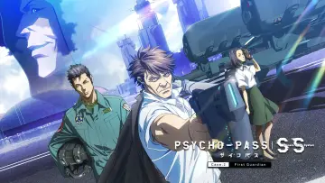 Zasłona do filmu "PSYCHO-PASS サイコパス Sinners of the System Case.2「First Guardian」" #903957
