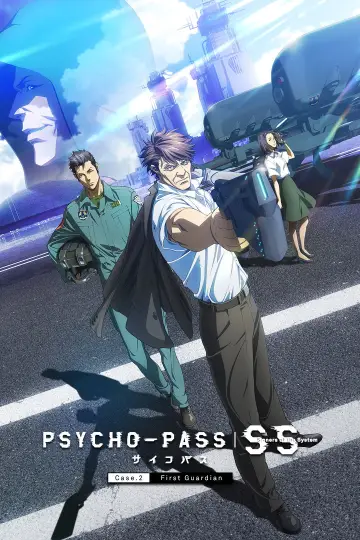 Plakat do filmu "PSYCHO-PASS サイコパス Sinners of the System Case.2「First Guardian」" #903959